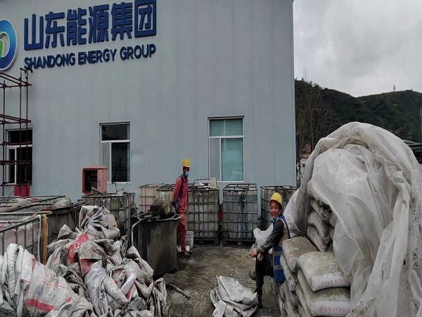 黄陵厂房地面下沉注浆加固